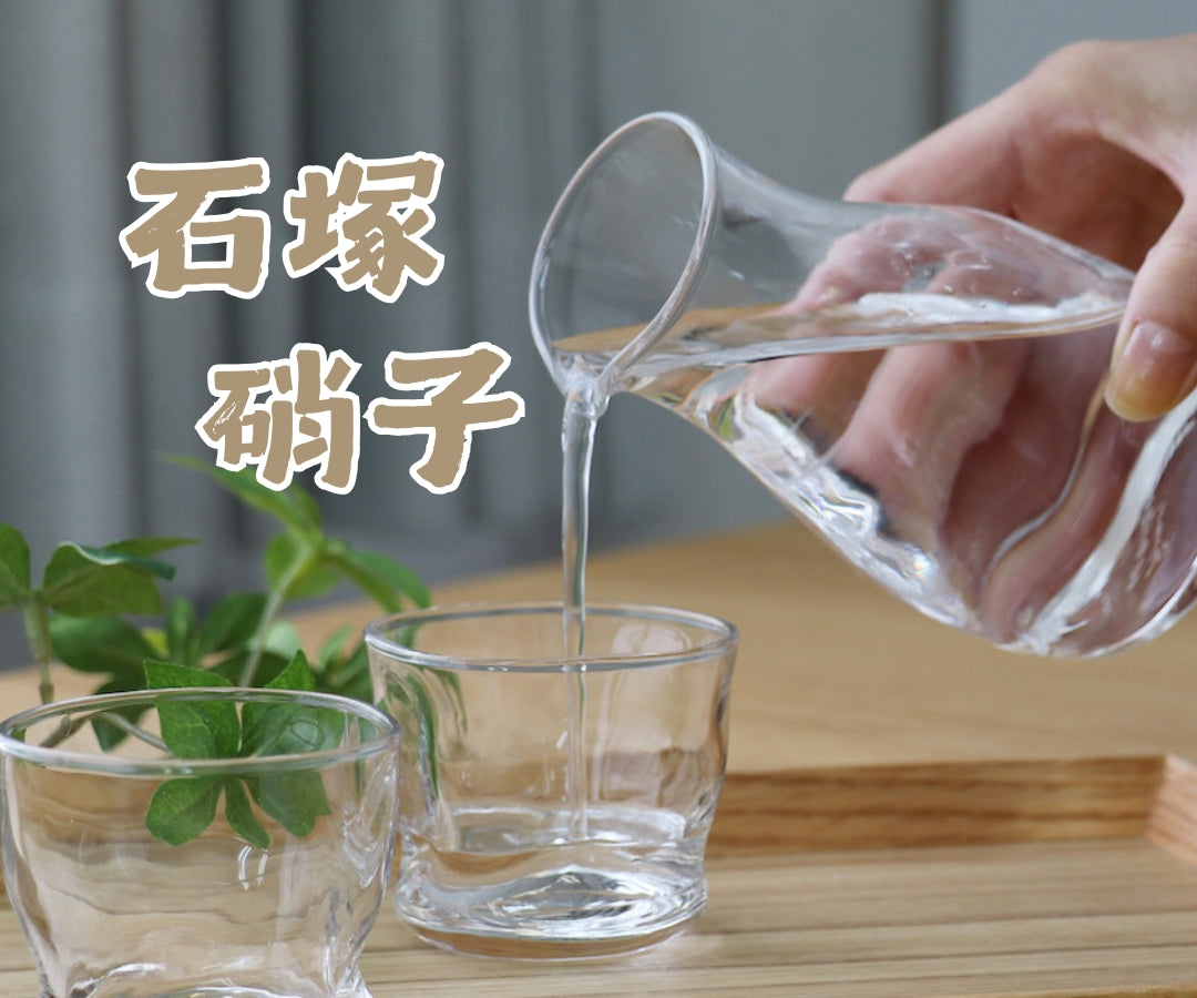 石塚硝子のガラス製品